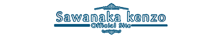 Sawanaka Kenzo Official Site